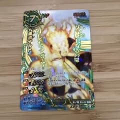 ミラバト 九喇嘛ナルト　プロモ ミラバト 九喇嘛ナルト プロモ - メルカリ