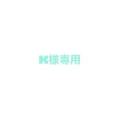 公務員試験 過去問攻略Vテキスト 2 民法 下のサムネイル