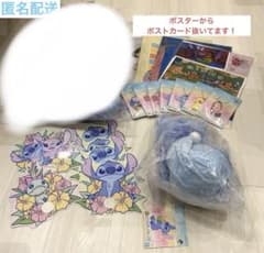 匿名配送】スティッチ 一番くじ B賞 F賞 H賞ラストワン賞 うちわ