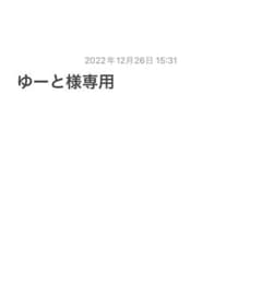 ODELIC ブラケットライト OB255191LR 電球色 ウォーターのサムネイル