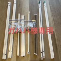 折りたたみ物干し　3連タイプ　アイリスオーヤマのサムネイル