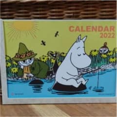 MOOMIN ムーミンカレンダー 2022のサムネイル