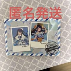 推しの子 第3期 先行上映会 入場特典 47都道府県 ポストカード 全8種