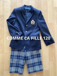 フォーマル  コムサフィユ 120 COMME CA FILLE キッズスーツのサムネイル