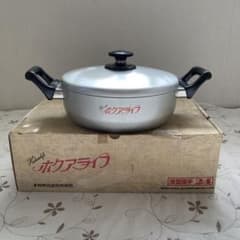 新品 未使用 北陸アルミ 両手鍋 浅型 24cmのサムネイル