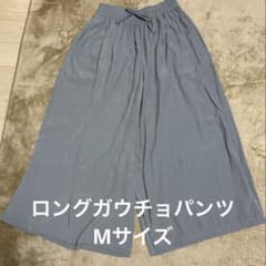 Honeys ロングガウチョパンツ スモーキーブルーのサムネイル