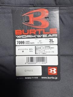 BURTLE レディースカーゴパンツ 7099 3L 3枚のサムネイル