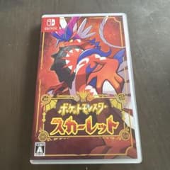 ポケットモンスター スカーレットのサムネイル