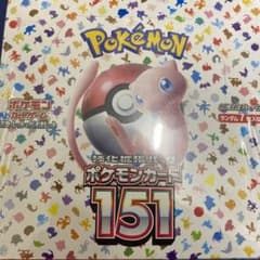 【1BOX】ポケモンカード151  新品未開封　シュリンク付きのサムネイル