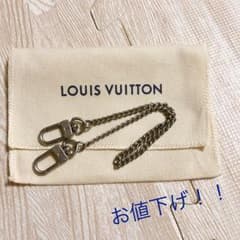 ルイヴィトン  ウォレットチェーンのサムネイル