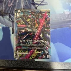 ガンダムカードゲーム　ストライクフリーダムガンダム LR+のサムネイル