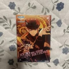 あんさんぶるスターズ アニメイトカフェ バースデーブロマイド 斎宮宗のサムネイル
