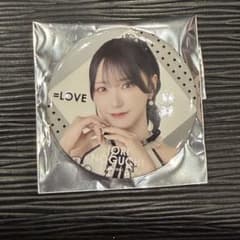 びたみんさん =LOVE 野口衣織缶バッチ恋、はじめました。のサムネイル