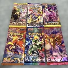 j*e様 ポケモンカードパック6種セット　イーブイヒーローズのサムネイル