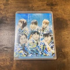 私立恵比寿中学/エビ中 夏のファミリー遠足 略してファミえん 令和元年 in …のサムネイル