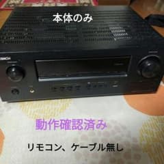 DENON AVアンプ ネットワーク機能搭載AVR-1912 - メルカリ