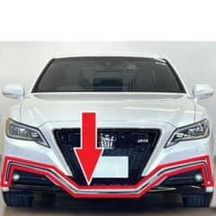 新品 トヨタ純正 クラウン 220 RSリミテッド2 漆黒メッキ バンパー