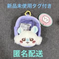 치이카와 창문 오카오 미니 파우치 모몬가