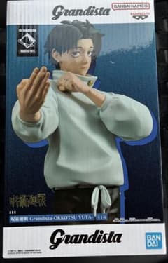呪術廻戦 Grandista 乙骨憂太 フィギュアのサムネイル