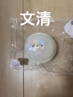 文清　まん丸アザラシ スクイーズ ドライクリーム感のサムネイル