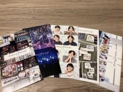 timelesz 会報 Vol.52 Vol.56セットのサムネイル