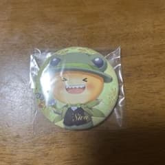 カラフルピーチシヴァのサムネイル