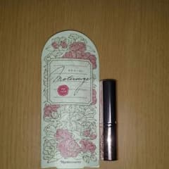 みかん様専用　ナリス♡モテルージュ　RD247のサムネイル