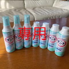 花王　薬用　サニーナのサムネイル