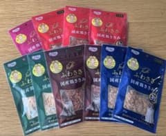 国産鶏ささみ20g×10個セットのサムネイル