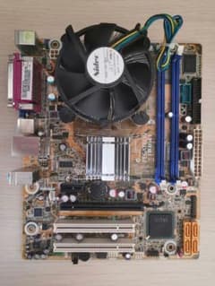 PEGATRON IPM41Core 2 Duo 電源付きのサムネイル