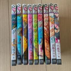 はぴまり : happy marriage!? 1〜10巻（5巻なし）のサムネイル