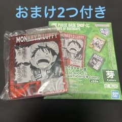ONE PIECE BASE SHOP アクリルブロックチャーム ルフィ 芽のサムネイル