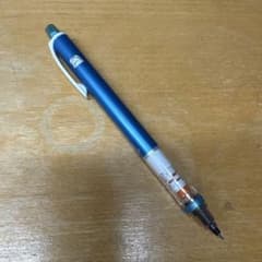 【非売品】KURU TOGA 0.5mm. 馬渕マーク付きのサムネイル