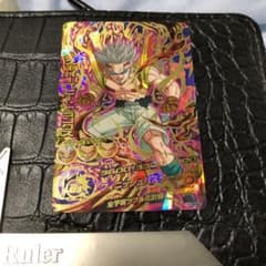 ドラゴンボールヒーローズ ベビトラのサムネイル