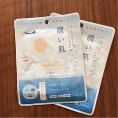 ヒアルロン酸美容液マスク 2セット☆新品
