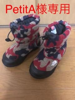 即決OK☆ノースフェイスキッズブーツ21サイズのサムネイル