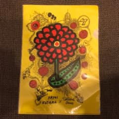 《24時間テレビ》クリアファイルのサムネイル