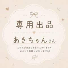 新品 大容量 トートバッグ ギンガムチェック ブラック 肩掛け マザーズバッグのサムネイル
