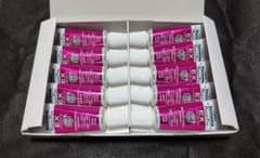 ハグキプラスEX 19g×10本 (箱無)のサムネイル