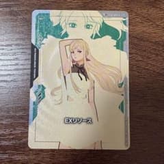 ガンダムカード EXリソース SP ギギ•アンダルシア フリーダムアセンション ガンダムカード EXリソース SP ギギ•アンダルシア フリーダム