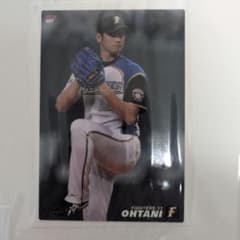 プロ野球チップスカード カルビー 大谷翔平イチロー - メルカリ