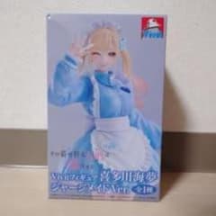 その着せ替え人形は恋をする 2 フィギュア 喜多川海夢 ジャージメイドVer.③