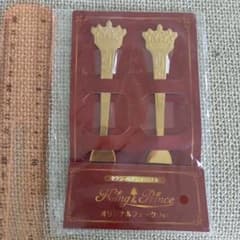King & Prince オリジナルフォーク 2本セットのサムネイル