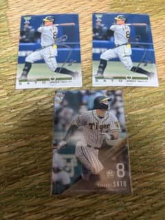 BBM 阪神タイガース 佐藤輝明 ルーキーカード 銀箔サインカード2枚 