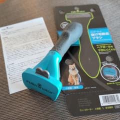 FURminator 小型猫S　長毛種用　ファーミネーターのサムネイル
