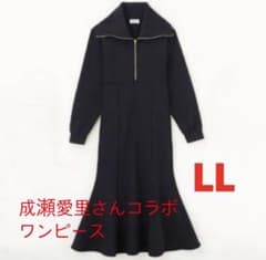 【満月様　専用】成瀬愛里さん KITSON ワンピース しまむら ブラック LLのサムネイル
