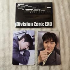 EXO 2026 シーグリ MD ランダム トレカ 2枚セット セフン - メルカリ