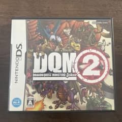 任天堂 DS ドラゴンクエストモンスターズ ジョーカー2 DQM2 ソフトのサムネイル