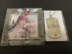 ローレン・イロアス　ドッグタグ　starterアクキーのサムネイル