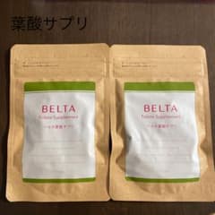 BELTA ベルタ葉酸サプリのサムネイル